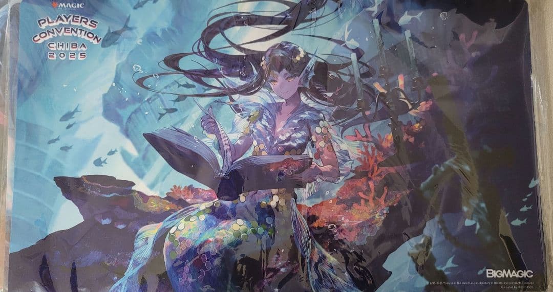 リスティックの研究 　プレイマット　未開封