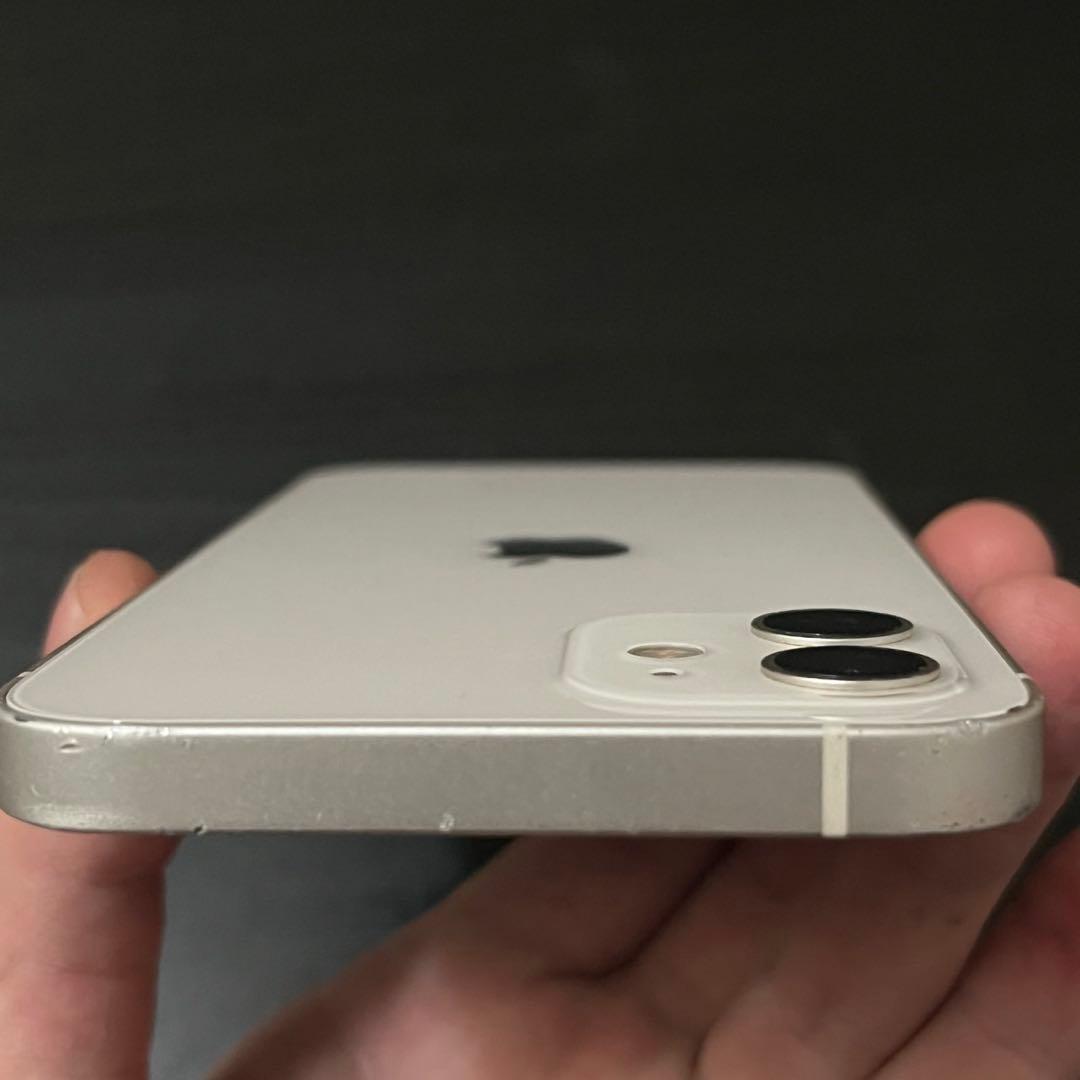 【10月限定価格】iPhone 12 スターライト 64GB