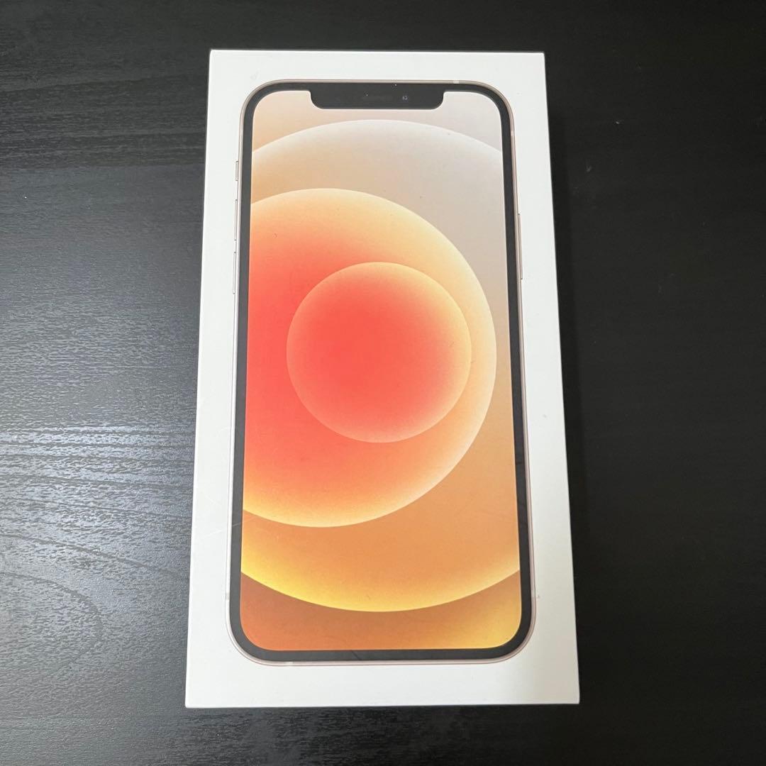 【10月限定価格】iPhone 12 スターライト 64GB