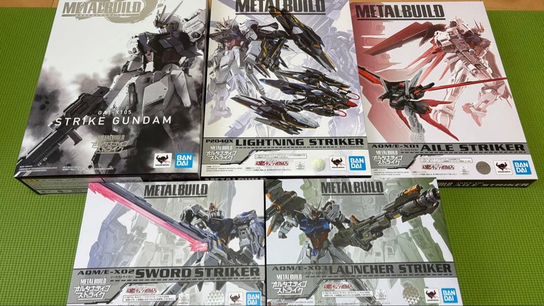 L BUILD ストライクガンダム　その他まとめ売り