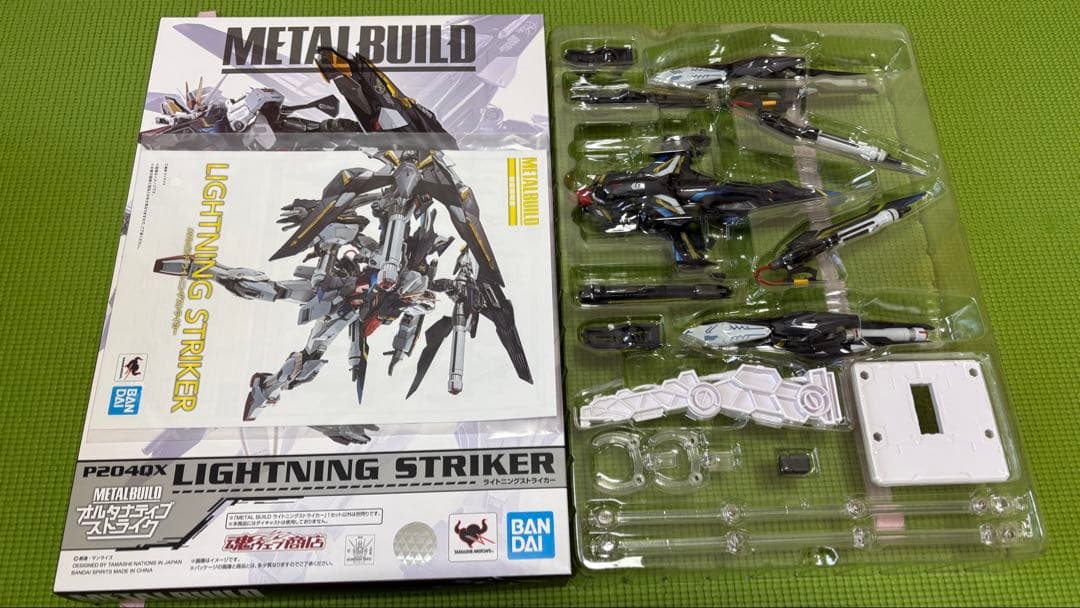 L BUILD ストライクガンダム　その他まとめ売り