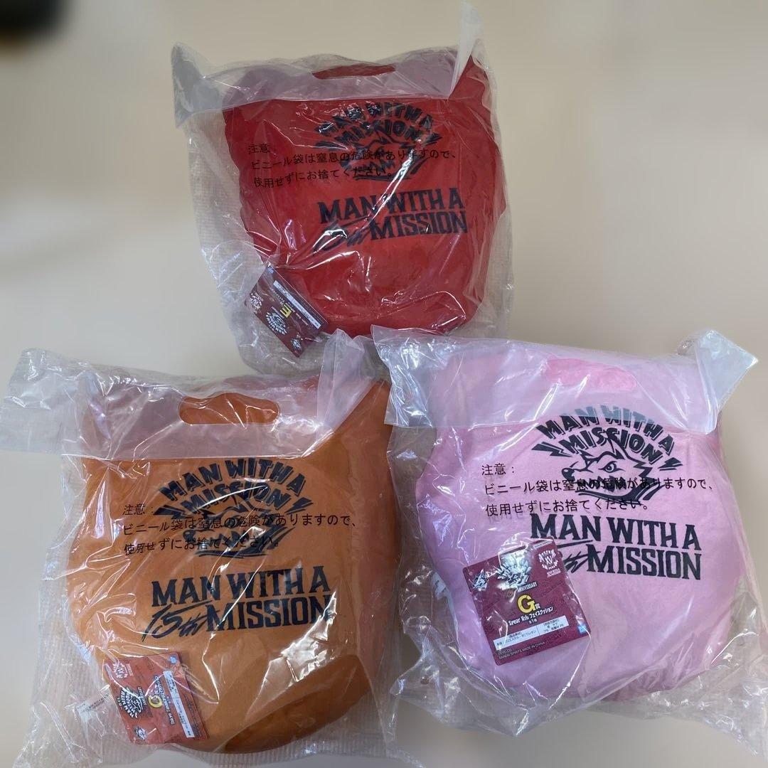 MAN WITH A MISSION 一番くじ　C、E、G賞フェイスクッション