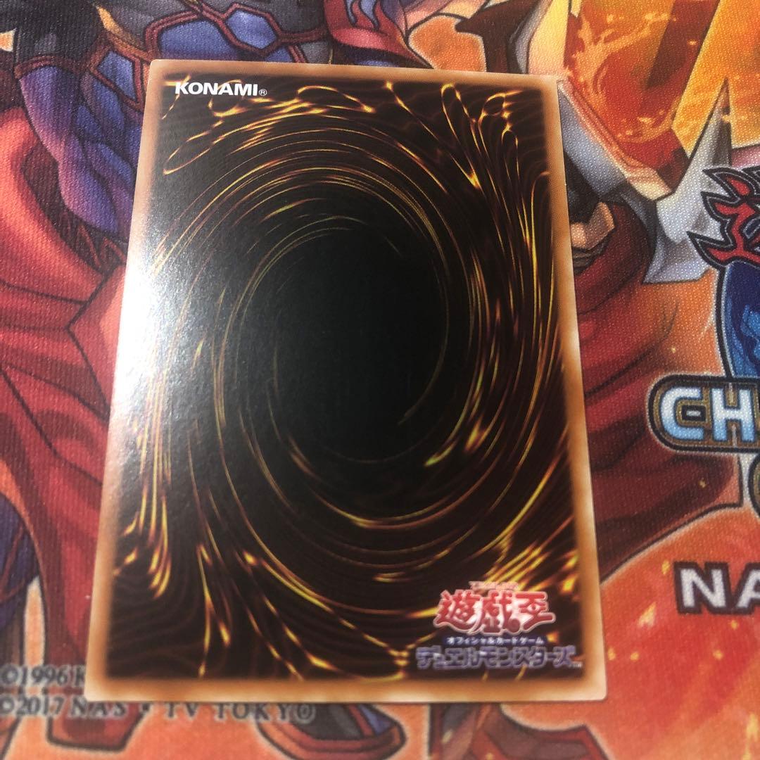 遊戯王 アジア版 プリシク エクソシスターズ・マニフィカ プリズマ