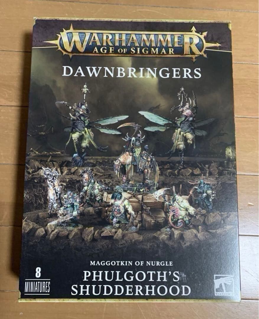 SALE❗️ AOS DAWNBRINGER マゴットキン オブ ナーグル