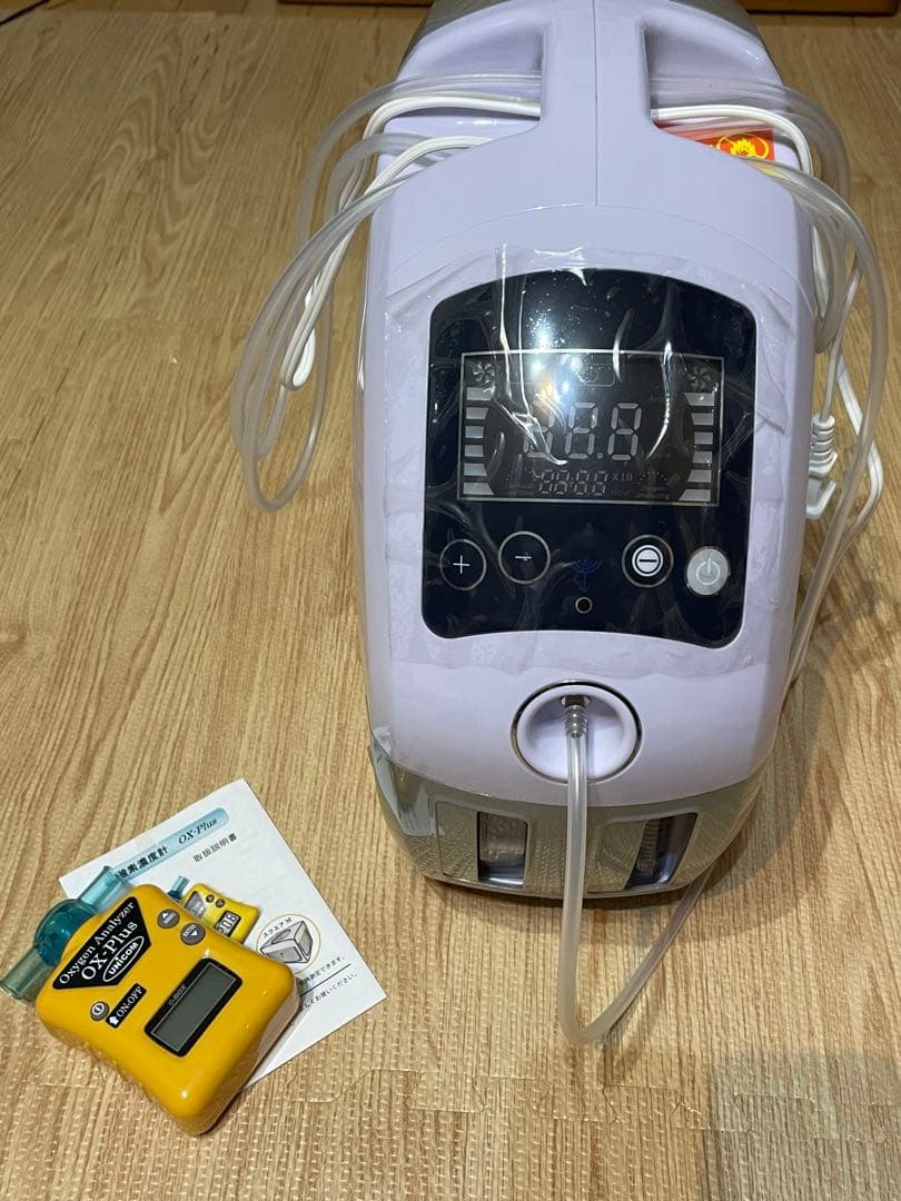 高性能酸素濃縮器mini　ペット用