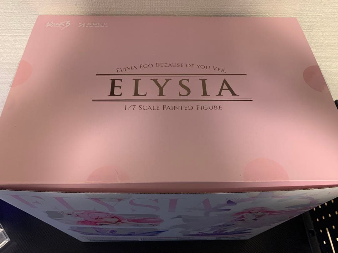 エリシア 真我・人の律者 あなたのためにある物語Ver. 特典付き フィギュア