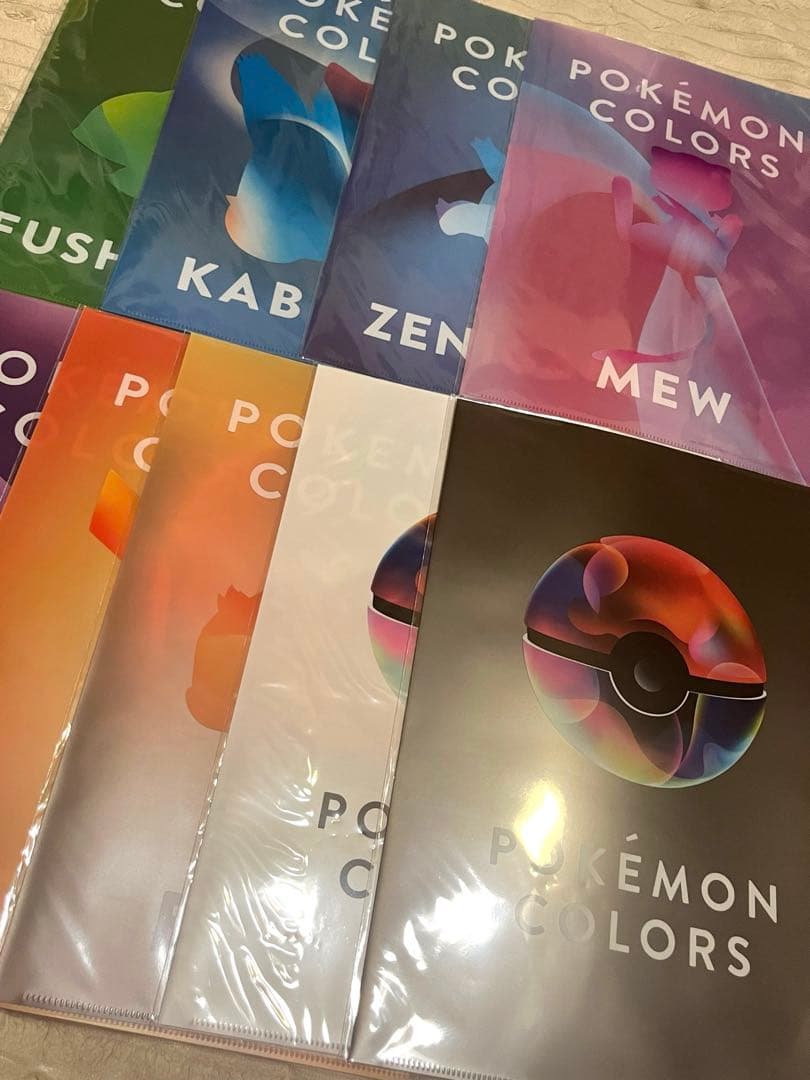 POKÉMON COLORS 限定 ファイル　グッズ