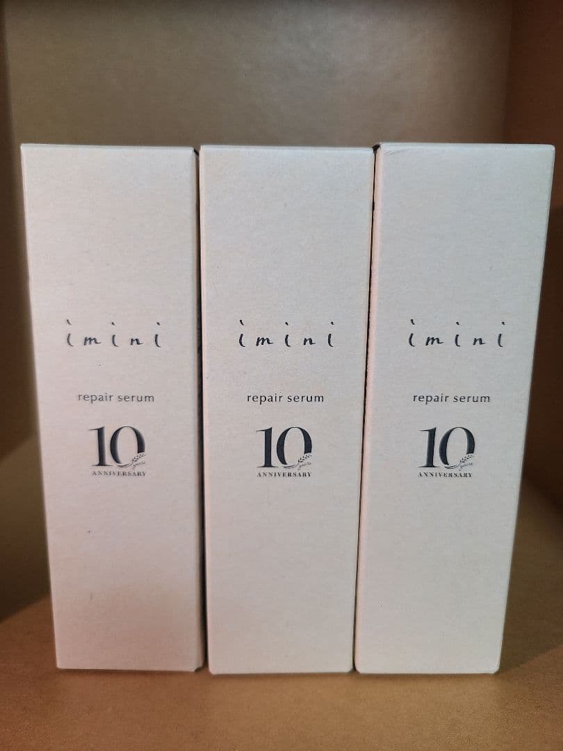 イミニ リペアセラム オールインワン乳液 50ml × 3個