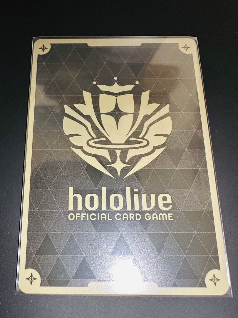 沙花叉クロヱ UR hbp02-040 ホロライブカード