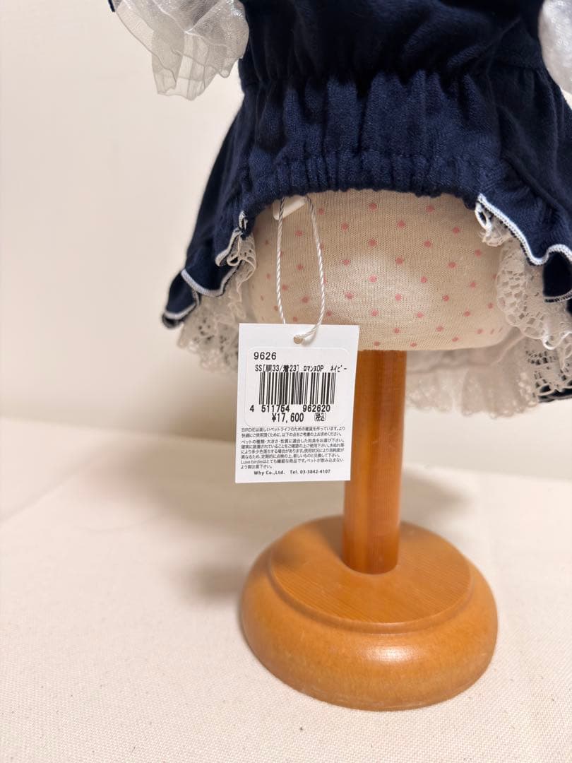 ☆リュクスバーディ☆ロマンヌワンピース　SS