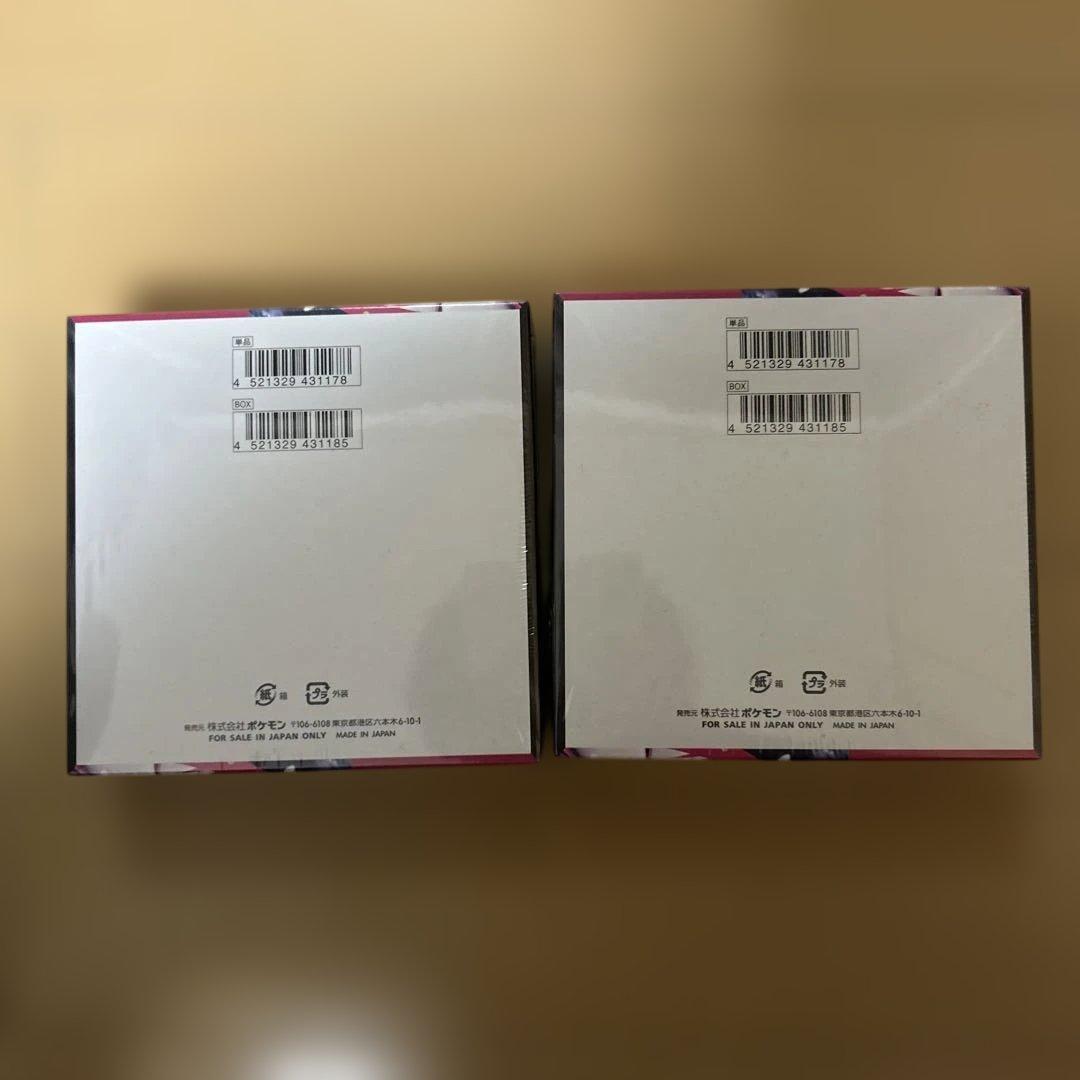 ポケモンカード　メガシンフォニアBOX2個セットシュリンク付き