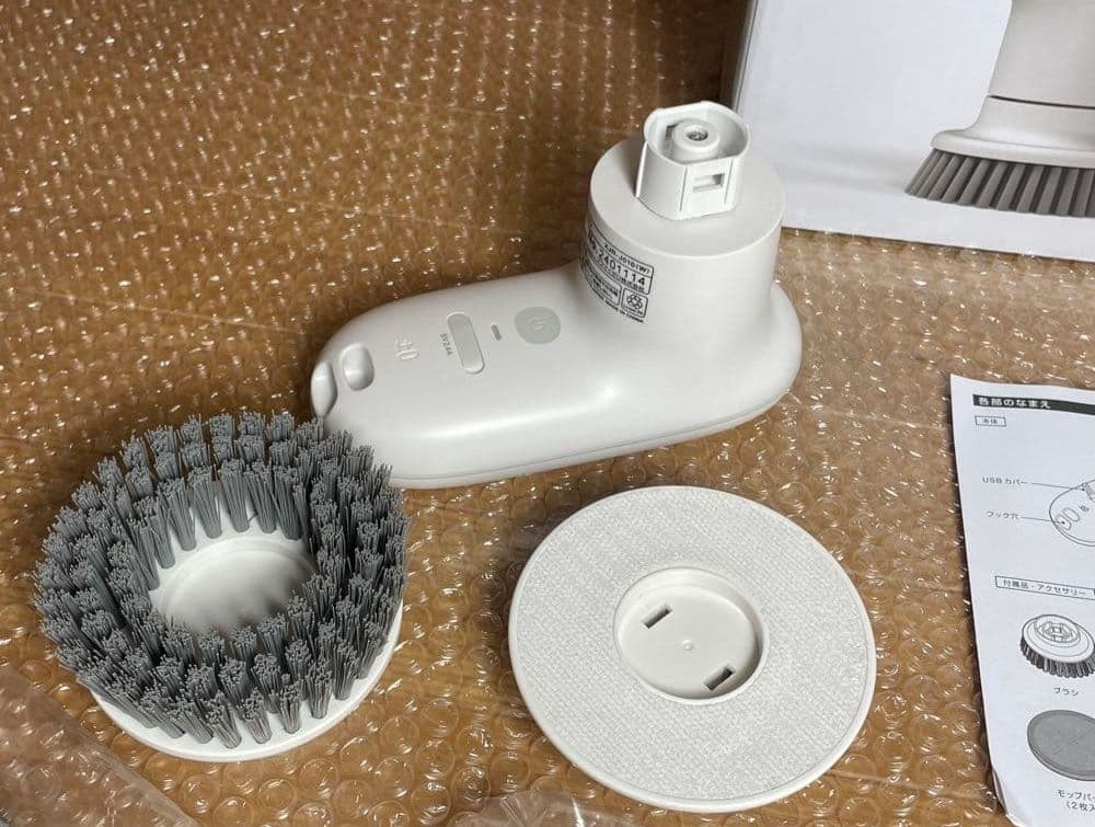 コードレス電動ブラシ XJR-J010 モップパッド 4枚付き