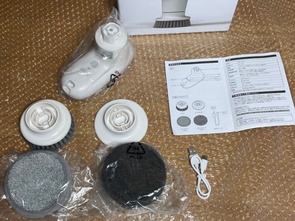 コードレス電動ブラシ XJR-J010 モップパッド 4枚付き