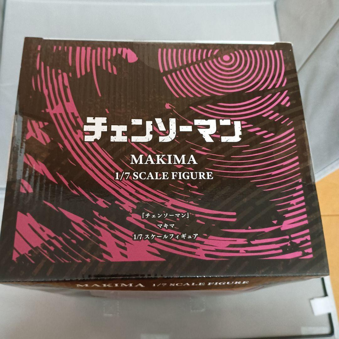 チェンソーマン　マキマ　渋谷スクランブル　フィギュア　特典付き