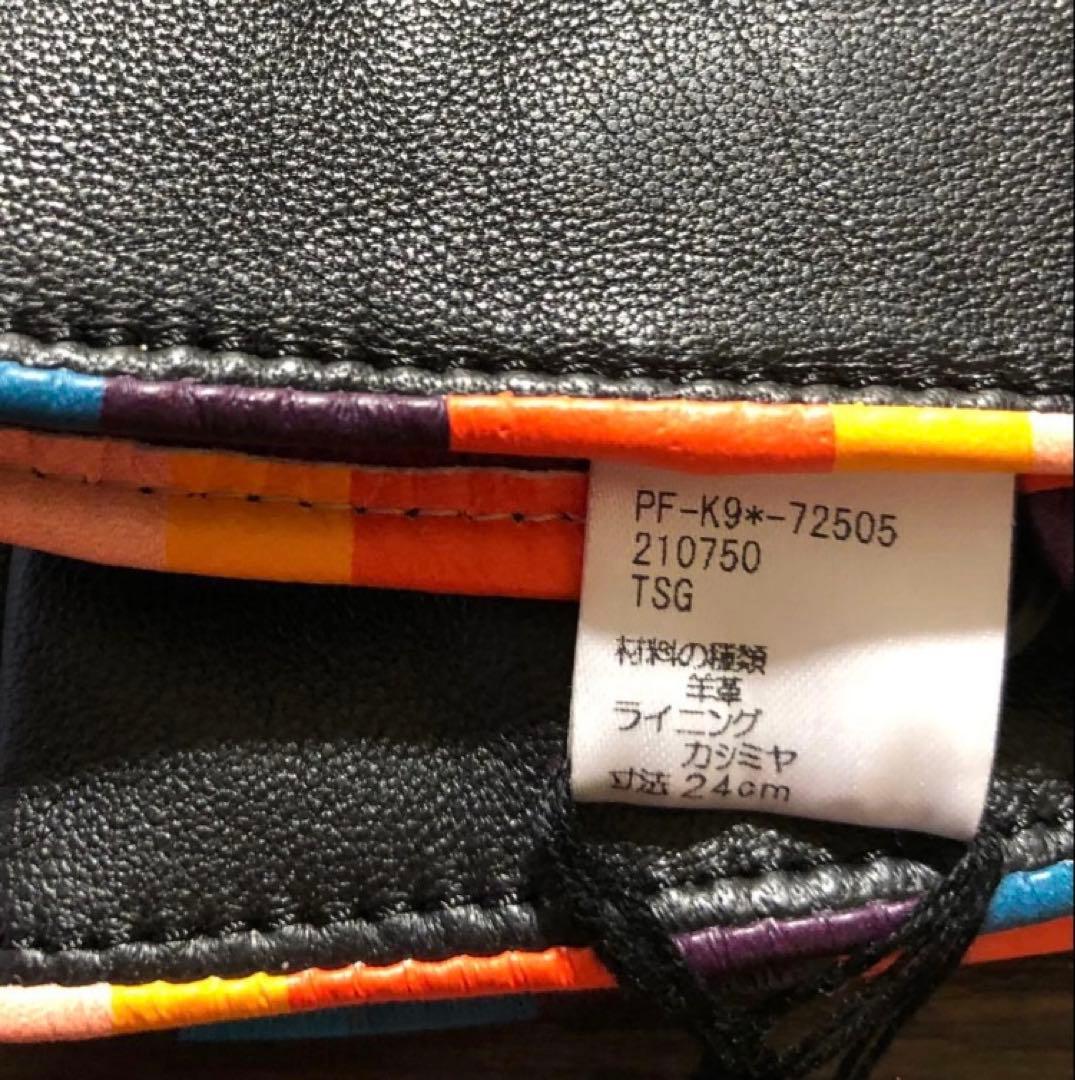 ポールスミス　黒　手袋