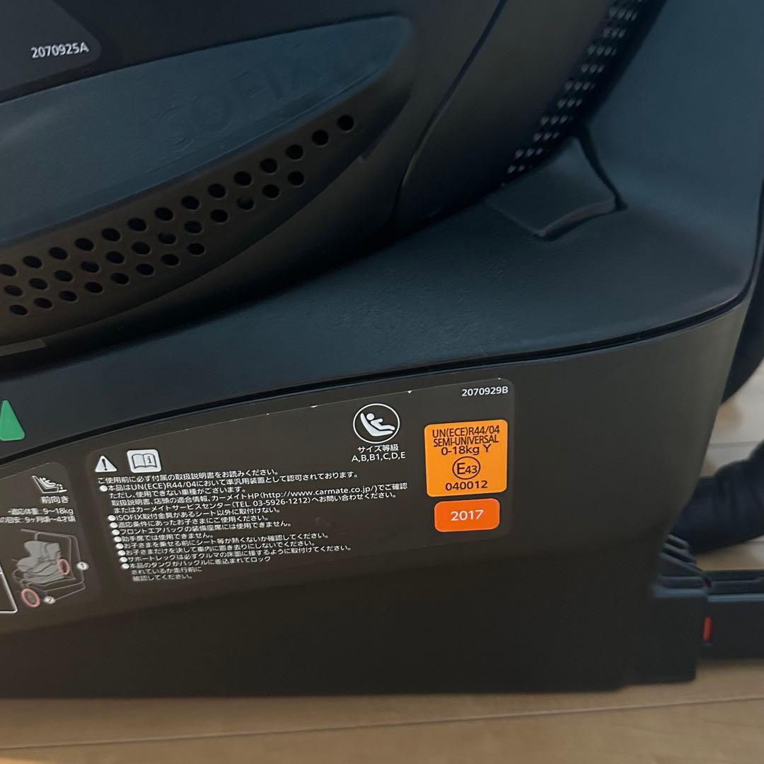 エールベベ クルット4i グランス チャイルドシート回転式 ISOFIXブラウン