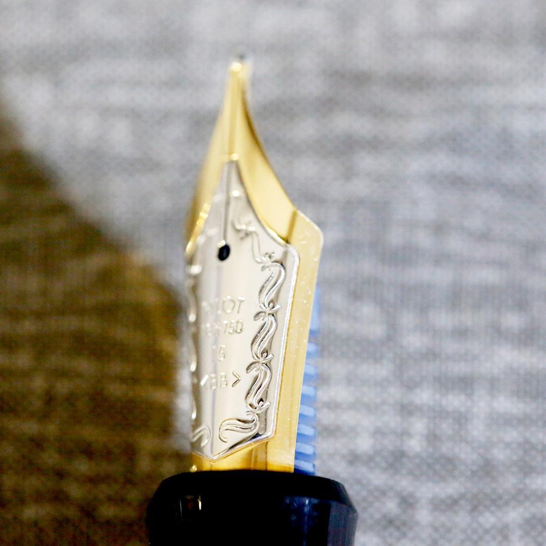 【美品 送料込み】パイロット 万年筆 漆 カスタム ８４５