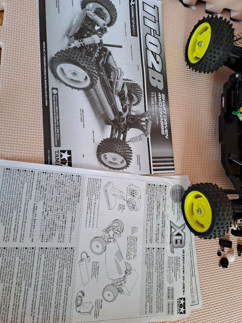 タミヤ プラズマエッジ 2 TT-02B 1/10 RC 4WD メカ無しバギー