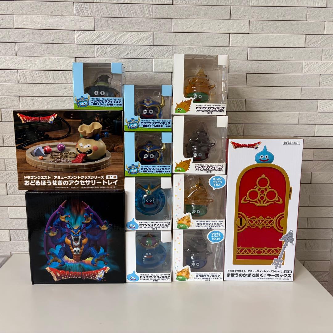 DQ アミューズメント グッズシリーズ 12個セット