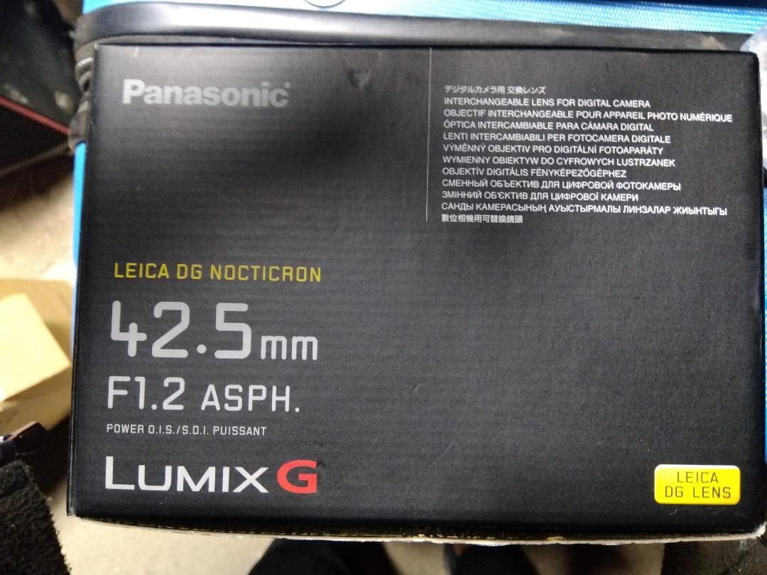 パナソニック GX8 + Leica DG Nocticron + フィルター