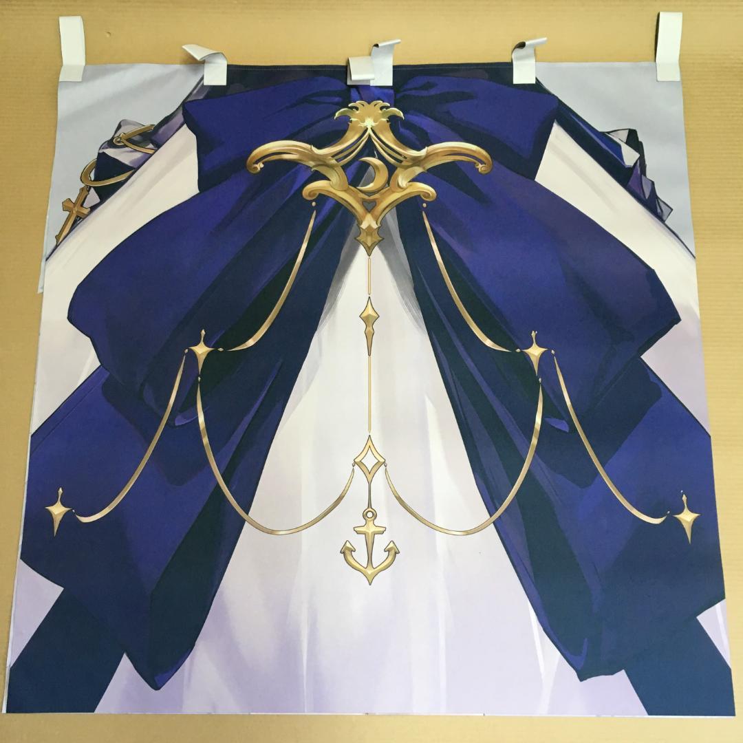 アズールレーン 4周年記念 チェシャー ダンナさまにご提供 タペストリー