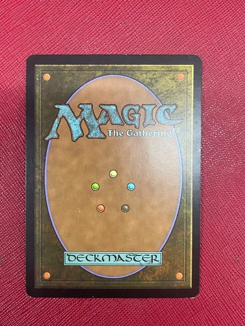 MTG 魂の洞窟　AVR foil 初版　英語