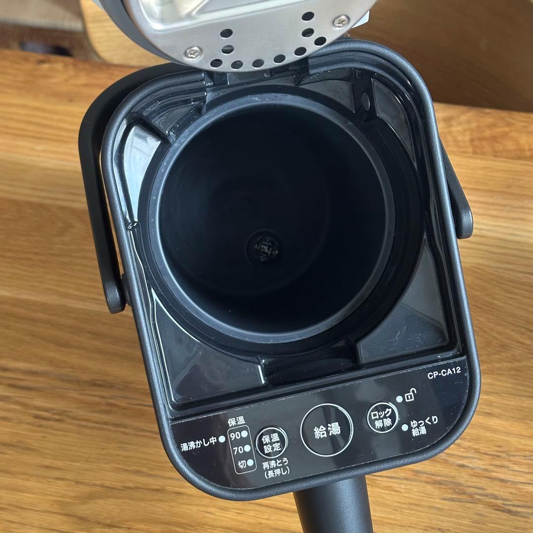 グルグル【美品】象印 STAN 電動ポット ブラック 1.2ℓ