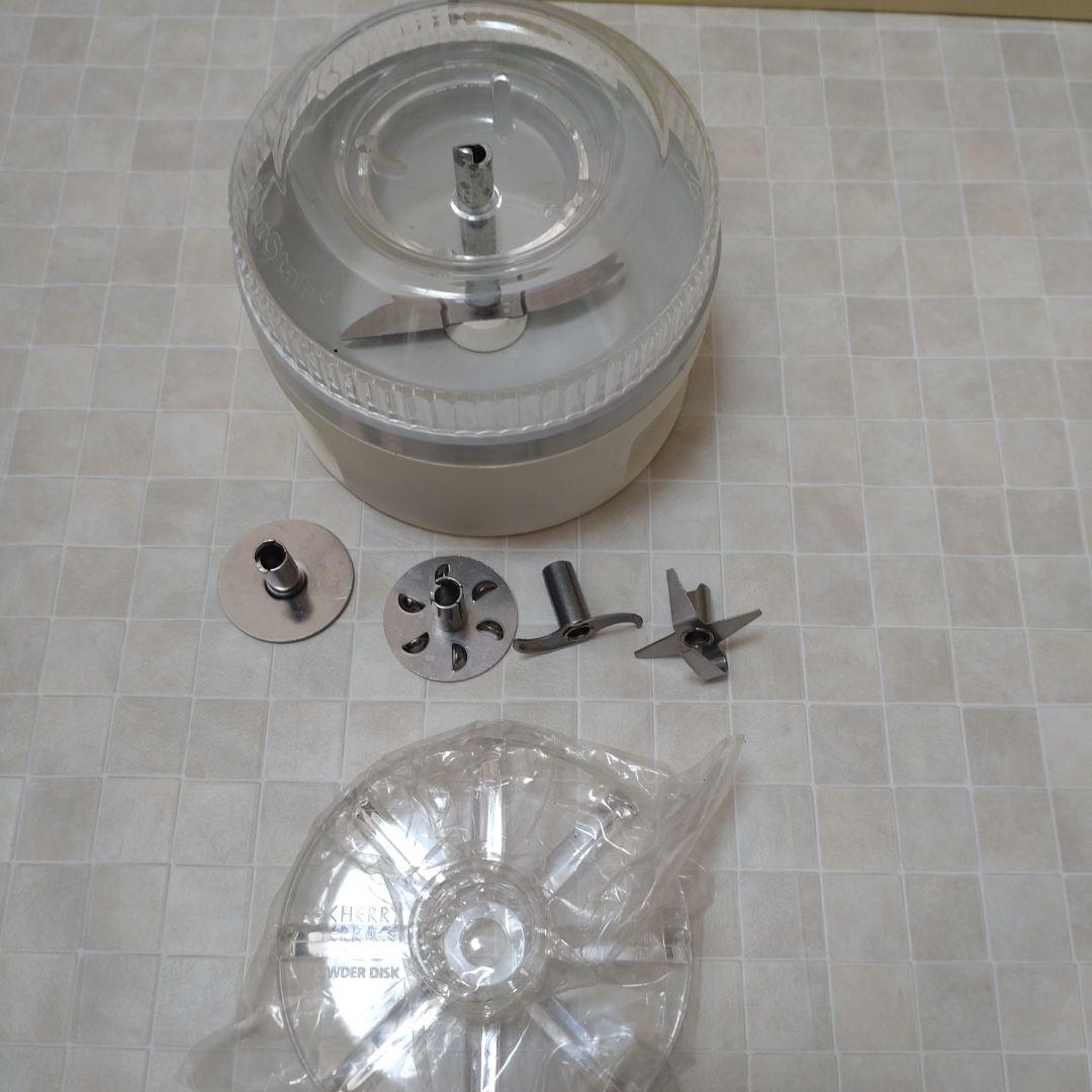 bamix M200 ベーシックセット　バーミックス