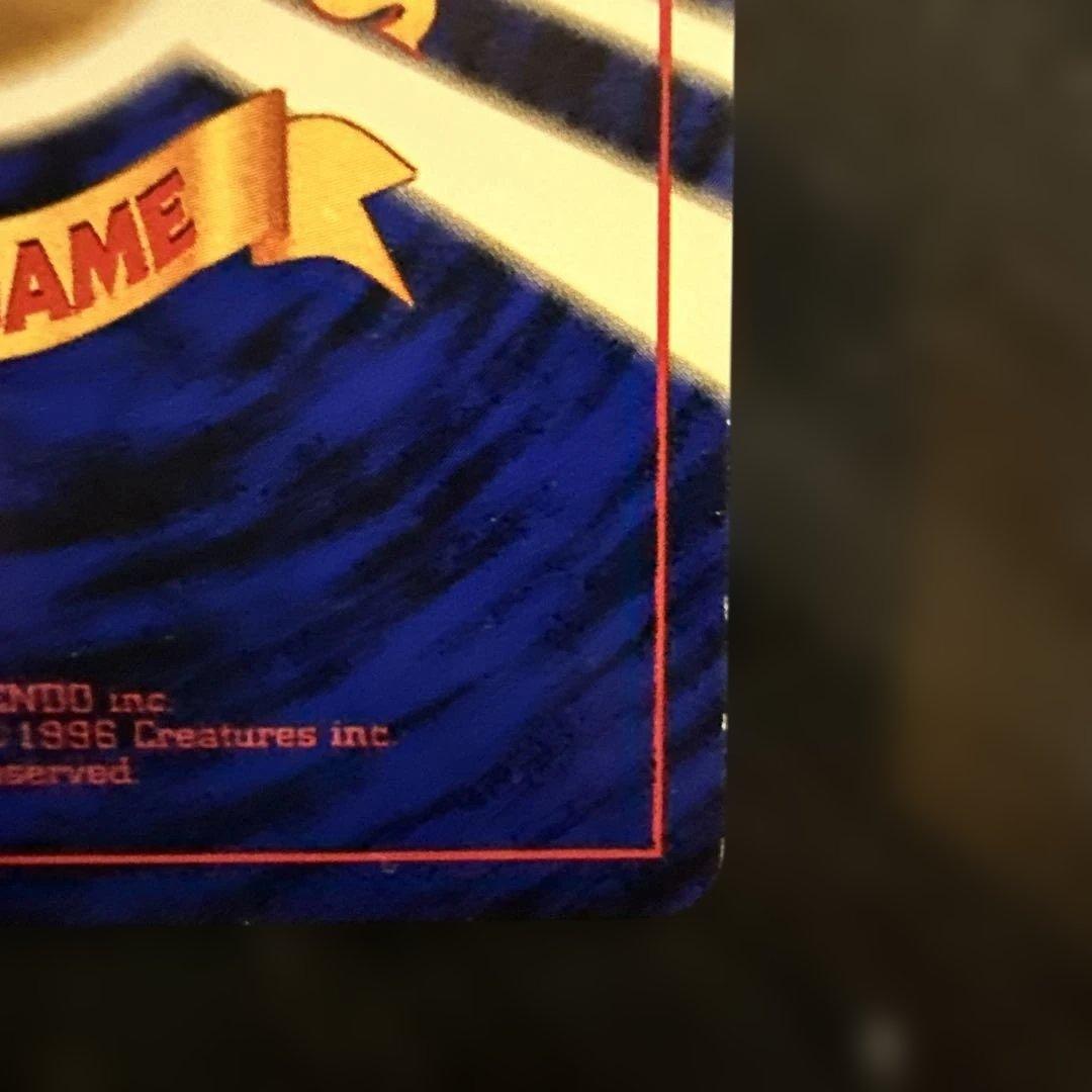 ポケモンカード　ナツメのゲンガー