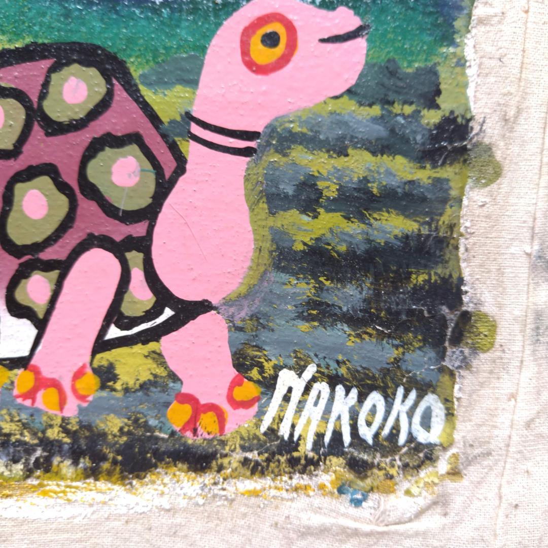 『 Kiboko and 』by Nakoko