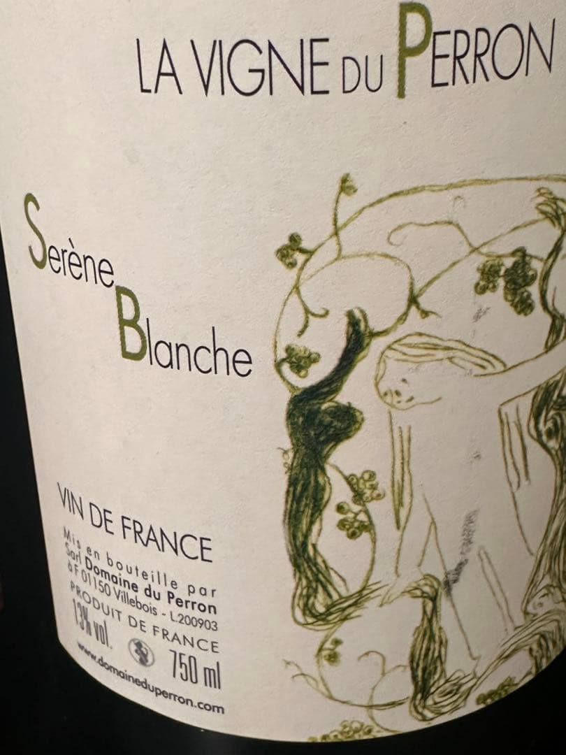 【特価】【自然派ワイン】フランソワ グリナン＆ イヴォン メトラ 4本セット