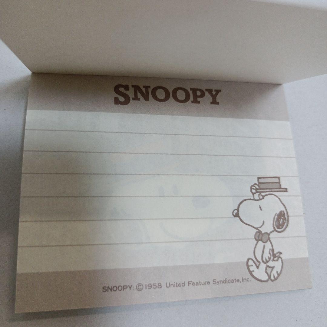 サンリオ　平成レトロ　スヌーピー　ホールマーク　メモ帳　文房具　ノート　旅行風
