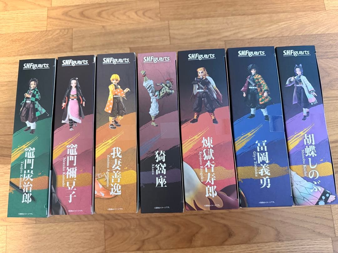 【未開封】S.H.Figuarts 鬼滅の刃 7体セット