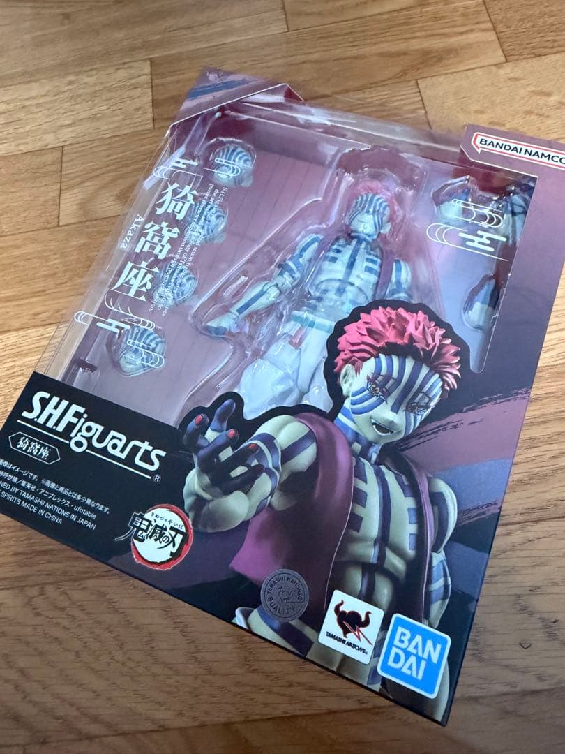 【未開封】S.H.Figuarts 鬼滅の刃 7体セット