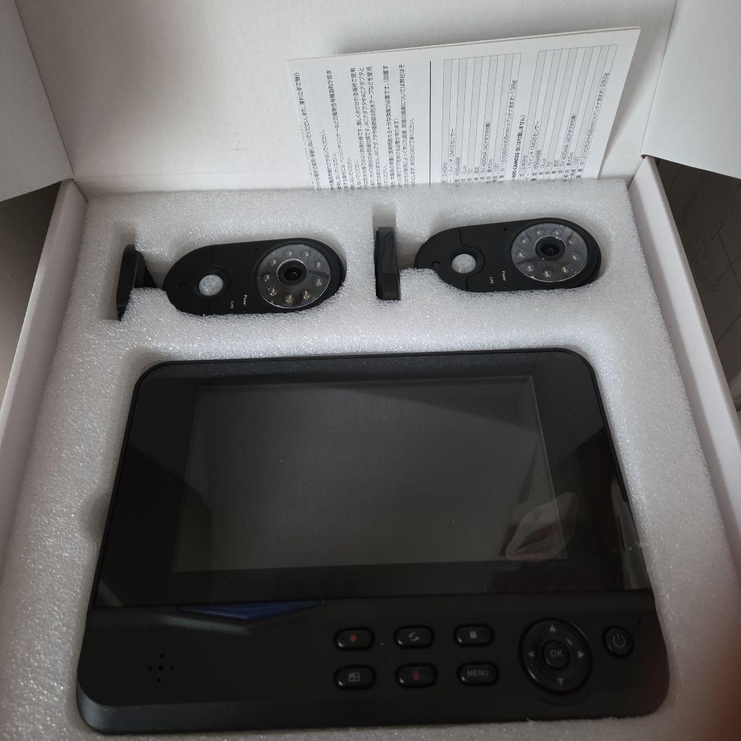 サンワサプライ防犯カメラ2台モニターセット