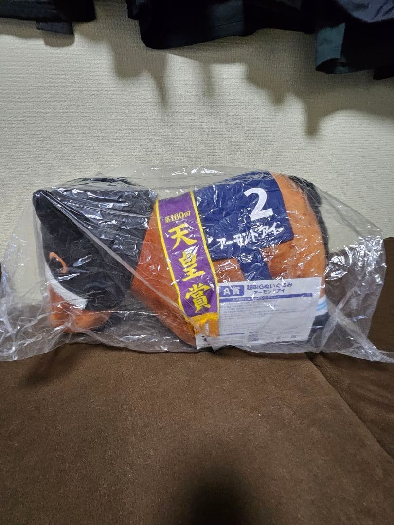 3点セット売りDMMスクラッチ 超BIGぬいぐるみ アーモンドアイ他