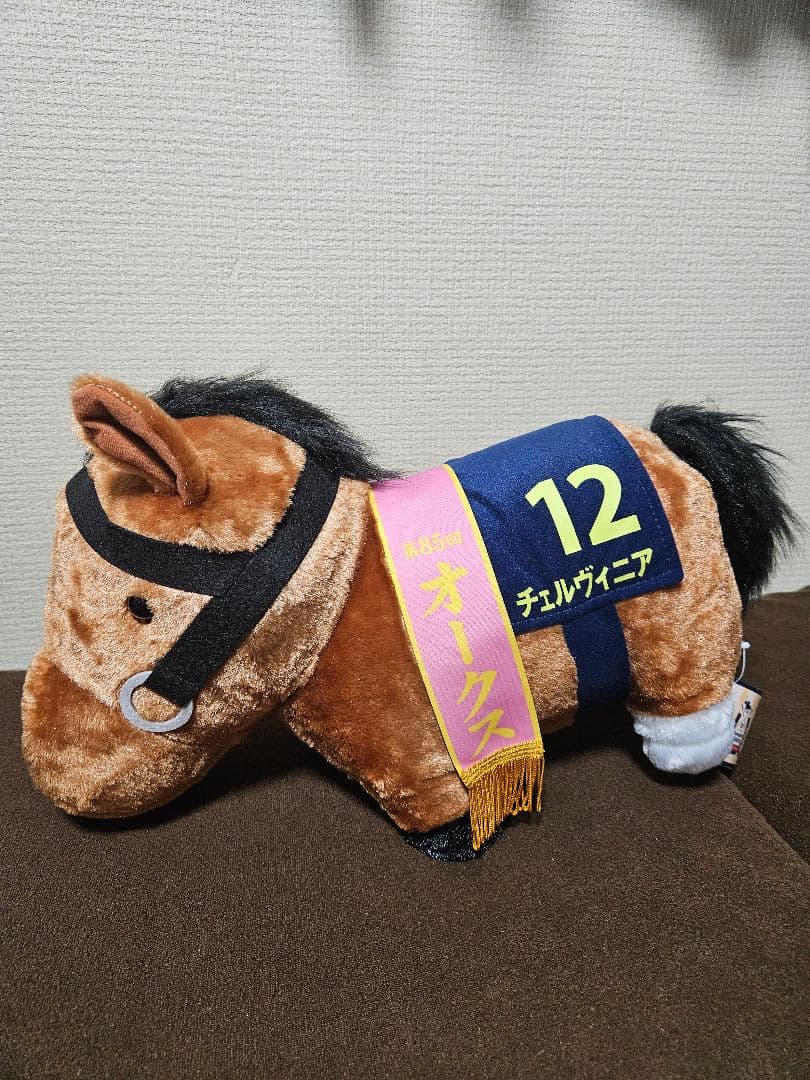 3点セット売りDMMスクラッチ 超BIGぬいぐるみ アーモンドアイ他