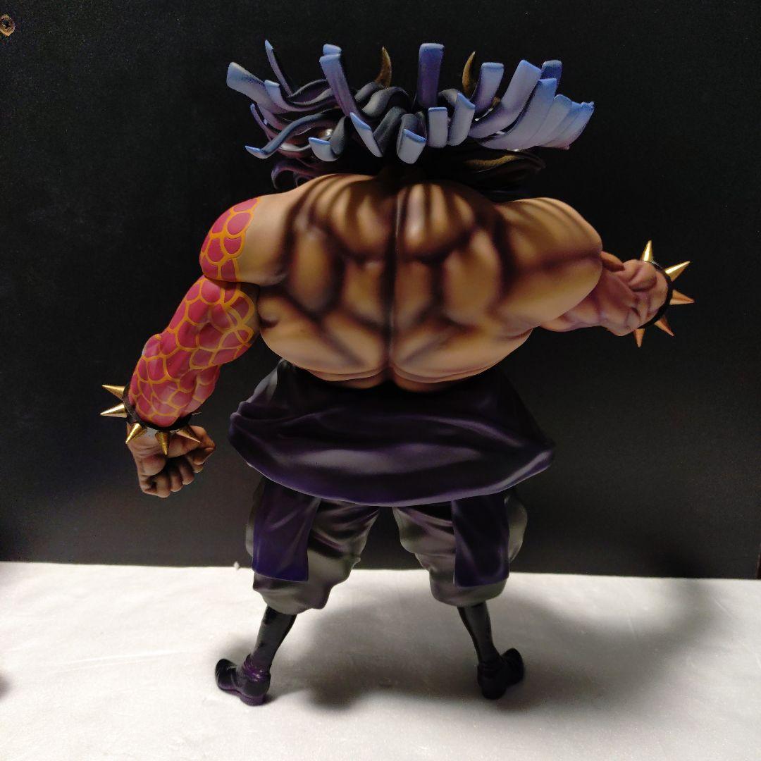 POP WA-MAXIMUM 百獣のカイドウ 超限定復刻版