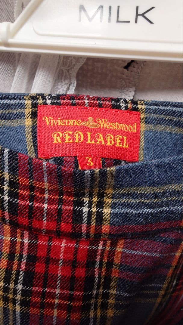 Vivienne Westwood RED LABEL フレアスカート サイズ3