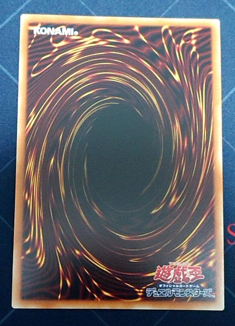 遊戯王 輝光竜セイファート 20TH シークレット 日版