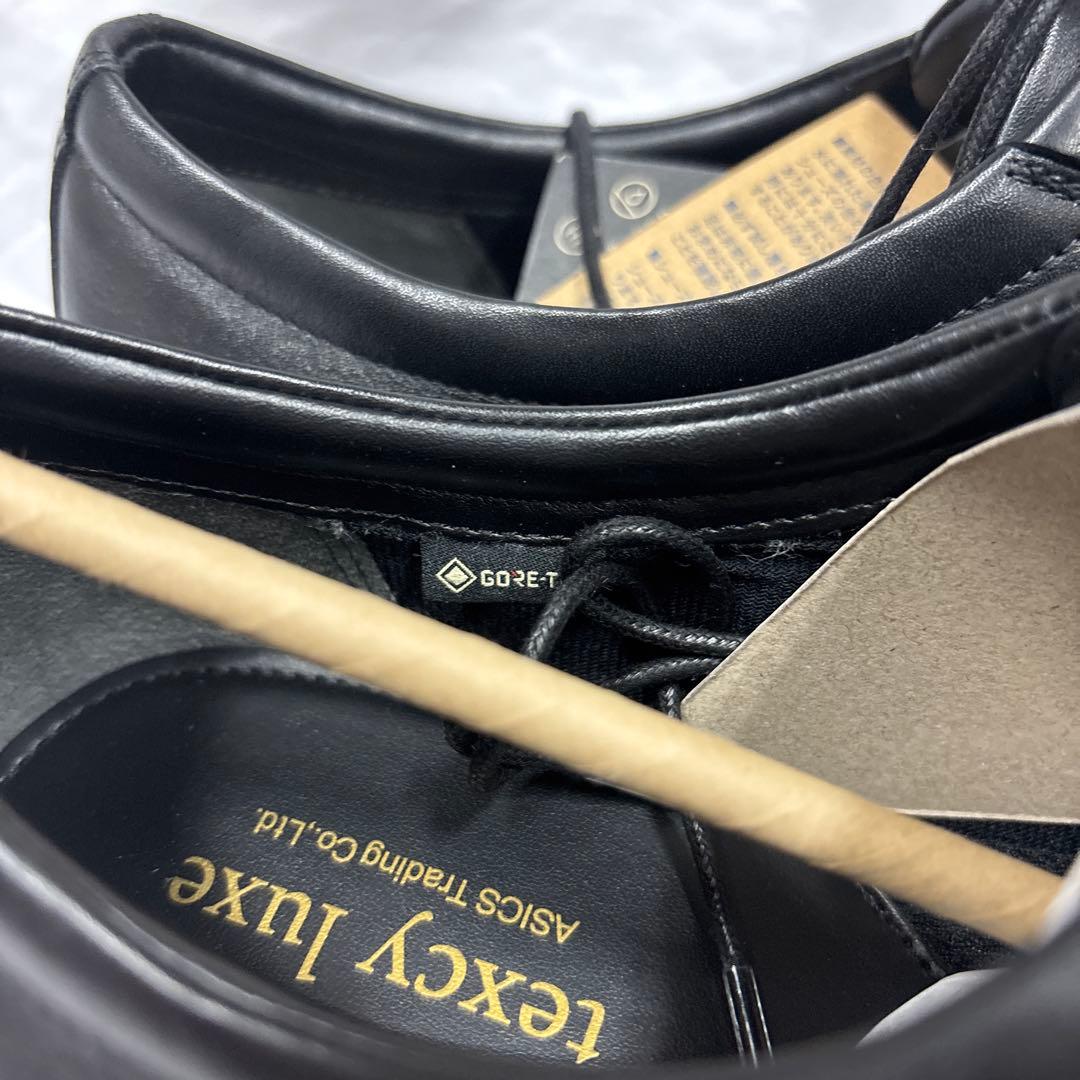 テクシーリュクス　TU-8005 29cm GORE-TEX