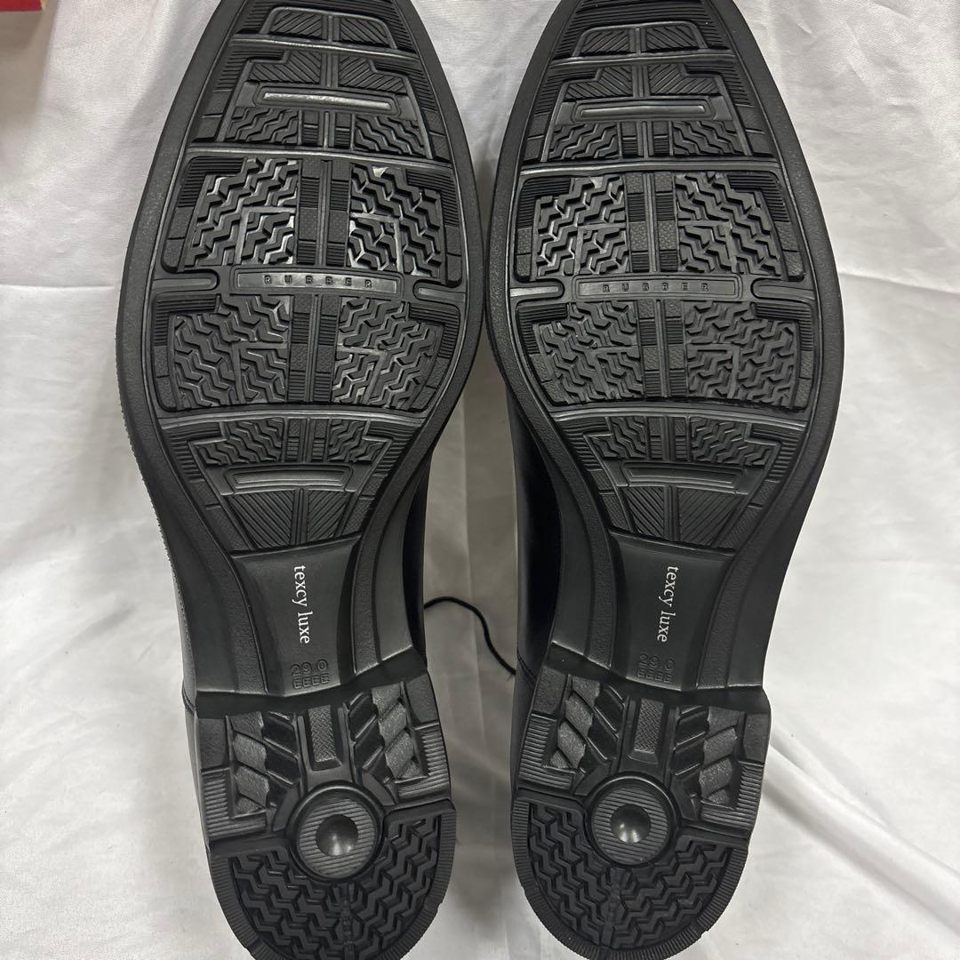 テクシーリュクス　TU-8005 29cm GORE-TEX