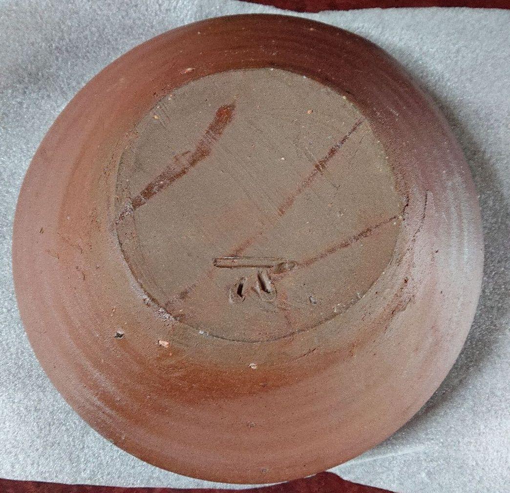 作家物・備前焼中村真作備前片口☆(箱なし)