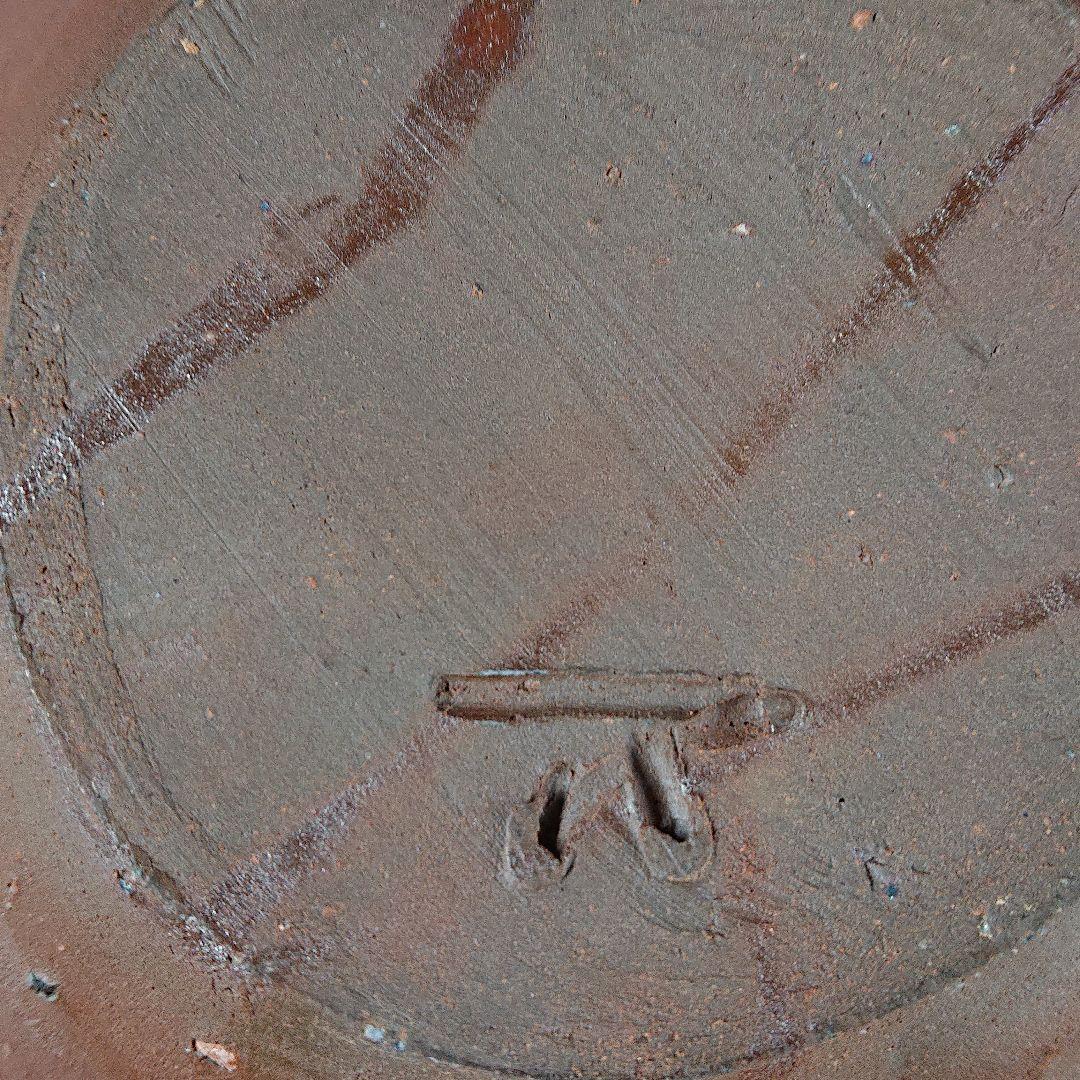 作家物・備前焼中村真作備前片口☆(箱なし)