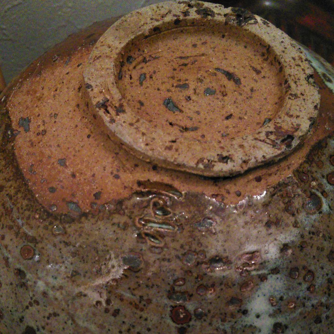 隆太窯、中里隆、斑唐津片口