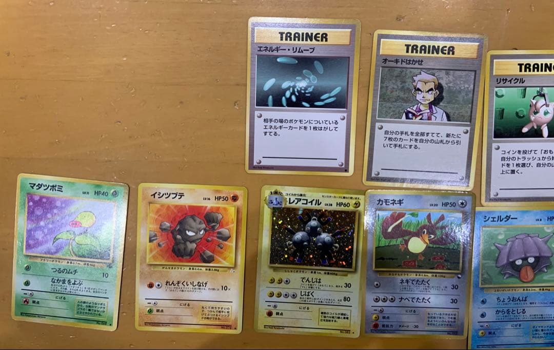 ポケモンカード　ポケモンカードゲーム　ピカチュウ　なみのりピカチュウ　26枚