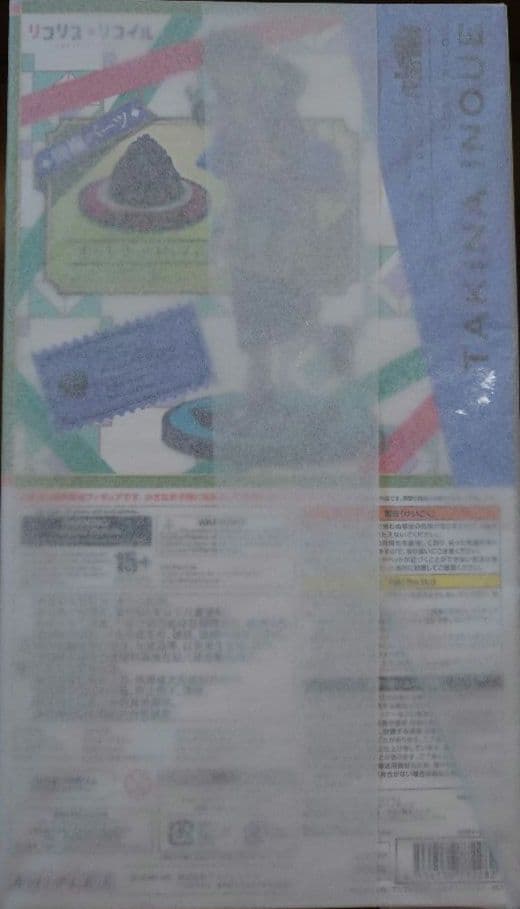 リコリスリコイル 錦木千束　井ノ上たきな 1/7　フィギュア　 ANIPLEX