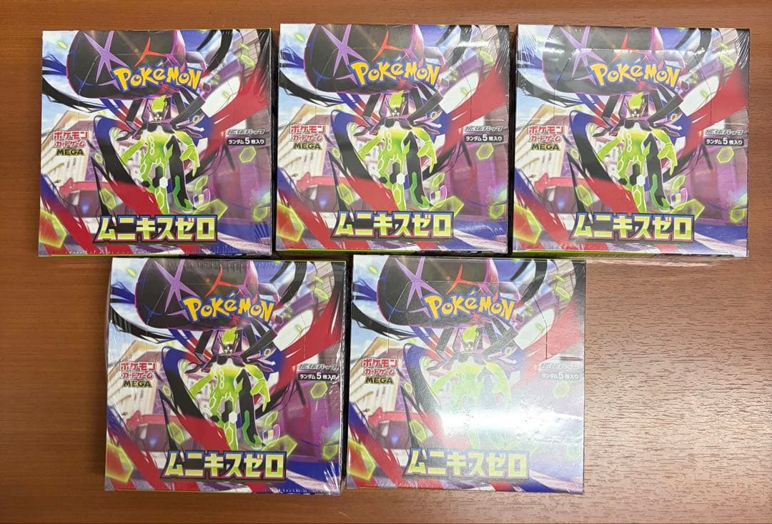 ポケモンカード　ムニキスゼロ 5BOX 新品未開封　シュリンク付き