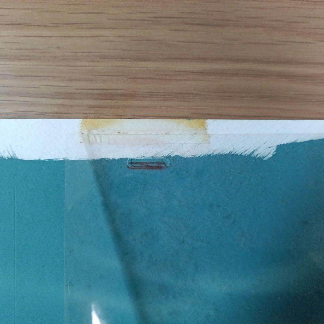 魔法陣グルグル　セル画