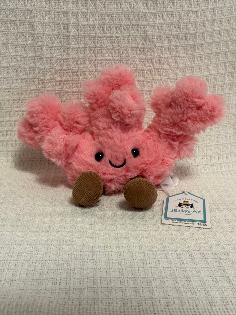  アミューズアブル コーラル ピンク ぬいぐるみ